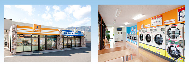 揖斐バロー店