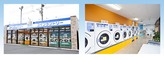 池田バロー店