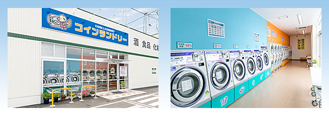 又丸西松屋店（西松屋又丸店内