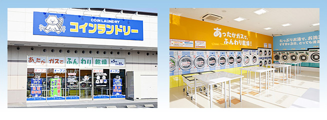 文殊バロー店