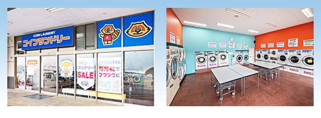 関稲口タチヤ店